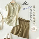 パンツスーツ セットアップ レディース 半袖 ブラウス ショートパンツ パンツ2点セット 夏服 薄手 半袖 上下セット 2点セット シフォン ワイドパンツ やや透け感 半袖ブラウス カジュアル 無地 ショート丈パンツ ゆったりリラックス 柔らか 夏 カジュアル 送料無料