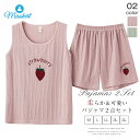 ルームウェア セットアップ パジャマ レディース 部屋着 夏 2点セット ノースリープ タンクトップ ハーフパンツ パジャマ2点セット 綿混紡 柔らか 可愛い ...