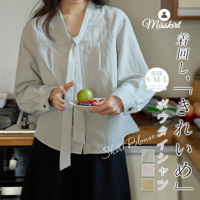 商品画像1