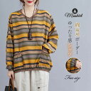 シャツ レディース ブラウス シャツブラウス トップス ボーダー 春 秋 tシャツ Tシャツ 長袖 大人 プルオーバー カジュアル 綿麻調 大きいサイズ 体型カバー ゆったり 着痩せ ポケット付き 通勤 オフィス おしゃれ 20代 30代 40代 50代 可愛い 送料無料