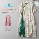 ワンピース レディース 花柄 ロング ワンピース チャイナドレス 半袖 ロング ワンピ 綿麻風 コットン リネン 体型カバー ゆったり レトロ ロングワンピ ロング丈 可愛い 春 夏 着痩せ ポケット付き 大きいサイズ 大人 カジュアル 20代 30代 40代 50代 おしゃれ 送料無料