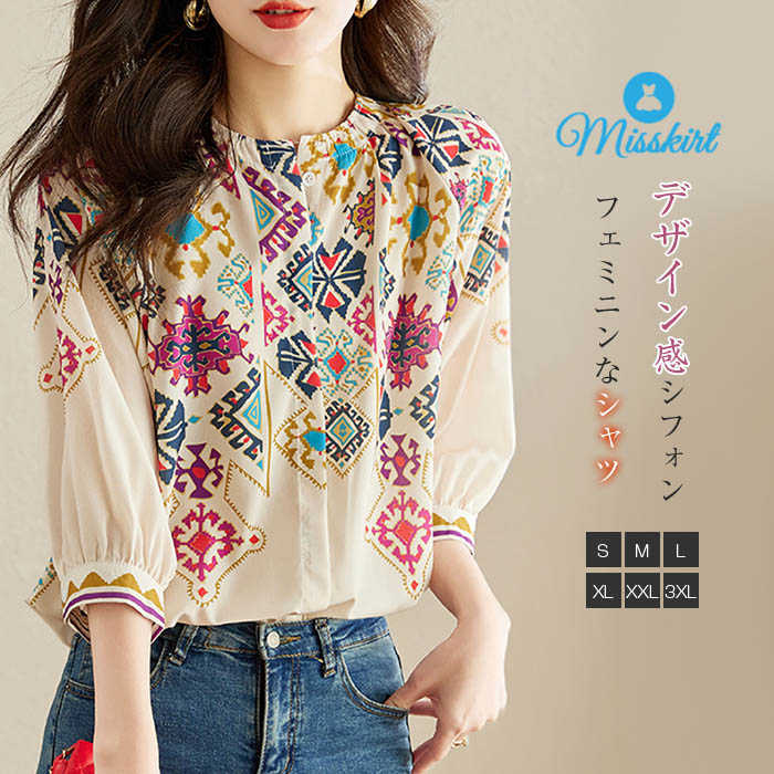 �֥饦�� ����� ��ǥ����� �ץ륪���С� �ȥåץ� t����� �ݼ� ��ʬµ �� �� ���� �ǥ����� ������ �ץ��� ��ä��� �η����С� ��瘦...