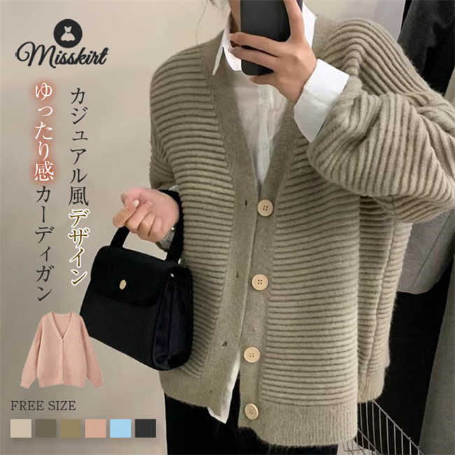 商品画像1