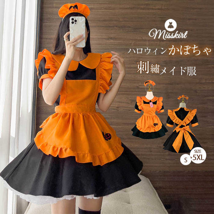 ϥ ᥤ ܤ λ  ץ ѡƥ  å  cosplay 塼 ܥ 塼  ᥤ ...