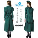 ハロウィン メイド服 レース 女性 衣装 コスプレ パーティー コウモリ 蝙蝠 仮装 キッズ 変装 cosplay コスチューム コスチューム 魔女 メイド服 ...