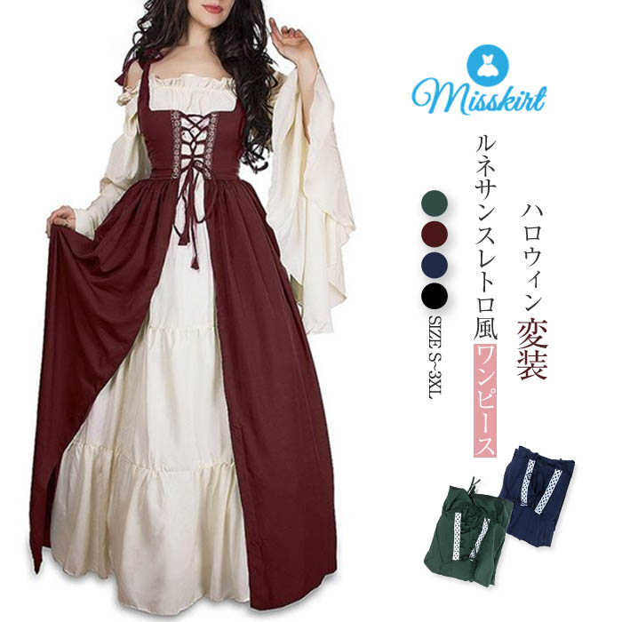ϥ   Ƹ ץ󥻥    ͥ ץ Хɥ쥹 ѡƥ  å  cosplay 塼 ...