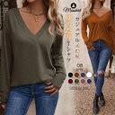 一部即納 Tシャツ tシャツ レディース ベーシック Vネック 長袖 プルオーバー トップス ブラウス 春 秋 冬 カジュアル 大きいサイズ ゆったり 体型カバ...