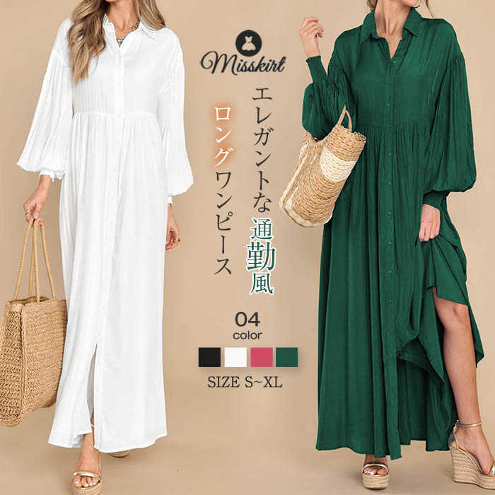 シャツワンピースワンピースレディー...