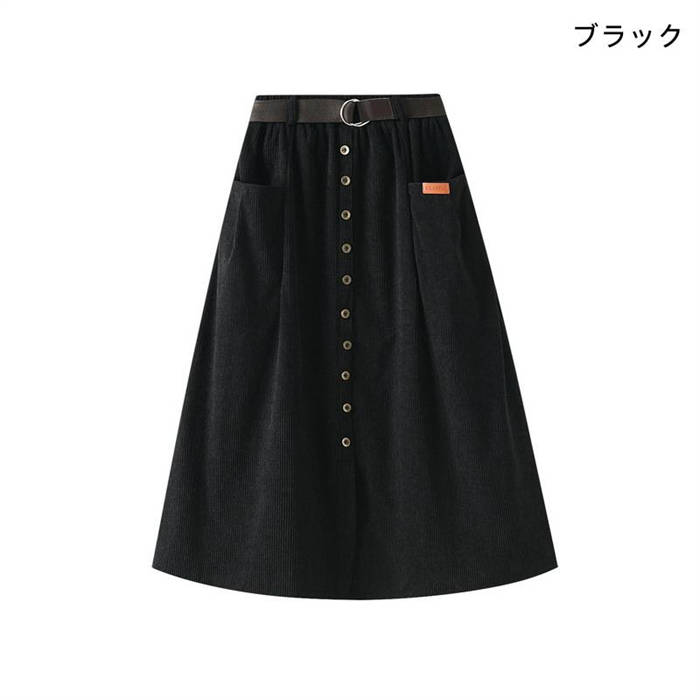 スカート コーデュロイ レディース 新作 無地 ベルト付き ロングスカート タイトスカート ボトムス ロング スカート ハイウエスト カジュアル 秋 冬 Aライン エレガント お出かけ 着回し 通勤 きれいめ お洒落 体型カバー 着痩せ 30代 40代 50代 厚手 切り替え 送料無料
