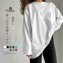 Tシャツ tシャツ レディース 長袖 無地 新作 破れ加工 プルオーバー ラウンドネック 綿 コットン トップス ゆったり ブラウス 春 秋 冬 シャツ カジュ...
