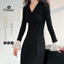 カットソー Tシャツ ニット 新作 トップス ベーシック 長袖 無地 フレア袖口 切り替え インナー レディース タイツ ストレッチ セーター プルオーバー Vネック デザイン感 レトロ 体型カバー かわいい 春 秋 重ね着 着痩せ 大人 通勤 OL オフィス 着回し 上着 送料無料