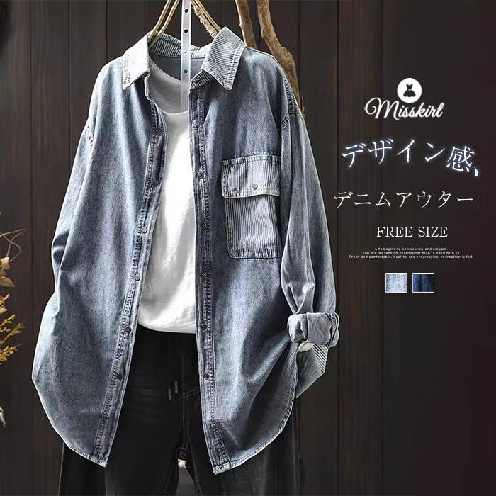 商品画像2