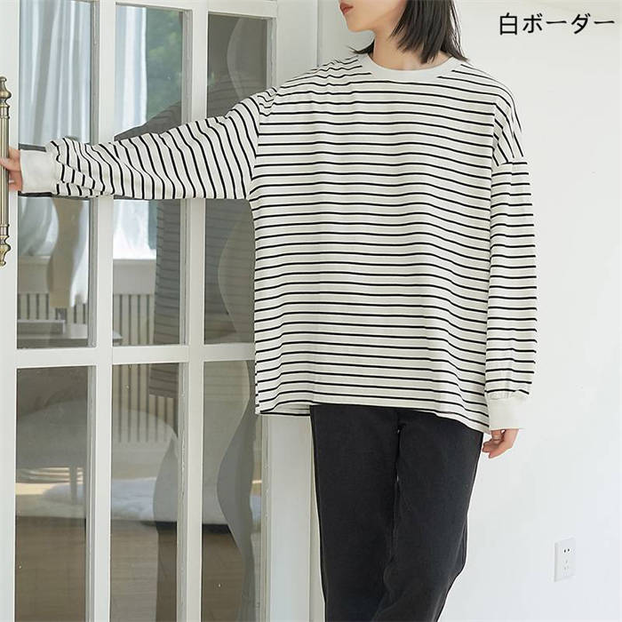 綿 Tシャツ パーカー レディース 新作 長袖 トップス ボーダー柄 無地 ラウンドネック プルオーバー ブラウス tシャツ コットン シンプル カジュアル 大人 かわいい ゆったり 春 秋 レトロ 通勤 OL オフィス 20代 30代 40代 50代 おしゃれ 着回し 切り替え 送料無料