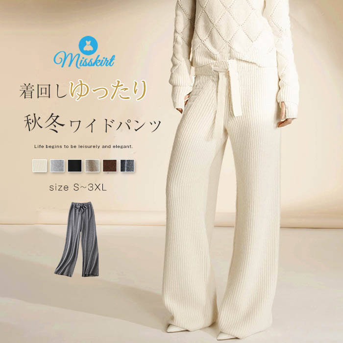 商品画像1