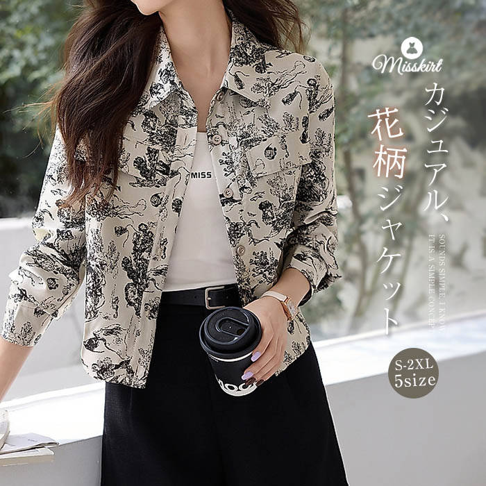 ���㥱�å� ��ǥ����� ���� ������ ���� Ĺµ �������� �ȥåץ� �ޤ�� ���硼�Ⱦ� �� �ץ��� ������ ������ �����ǥ����� ����� �֥饦�� �ܥ��� ...