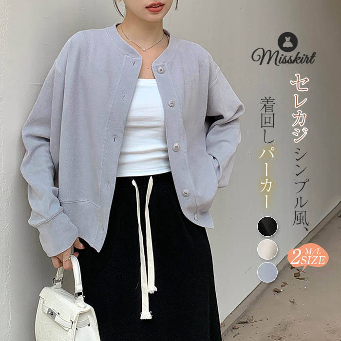 ���㥱�å� ������ ��ǥ����� Ĺµ ̵�� �ȥåץ� �����ǥ����� �ѡ����� �饦��ɥͥå� ������ ������ �礭�������� �������� ��ä��� �ܥ��� �� �� ...