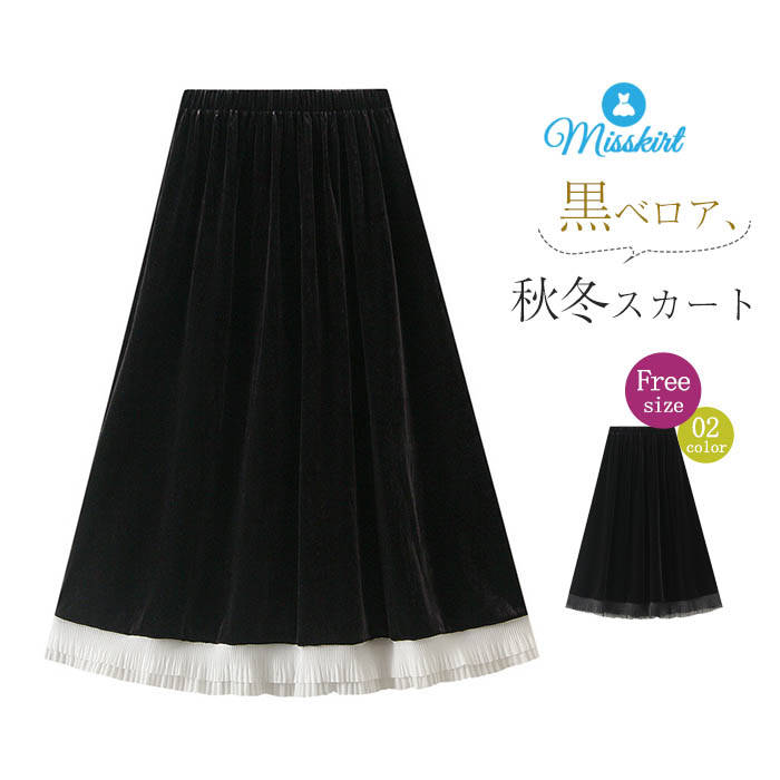 �������� �ץ꡼�ĥ������� ��ǥ����� ���� �� �� ̵�� �٥��� �ܥȥॹ �ץ꡼�� �������� ���󥰥������� ���� �������� �ϥ��������� �ǥ����� ��...