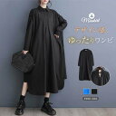 ワンピース シャツワンピース レディース 新作 無地 長袖 綿 ロングワンピース ポロ襟 透かし彫り デザイン感 ロング ワンピ 通勤 OL 大人 プルオーバー...