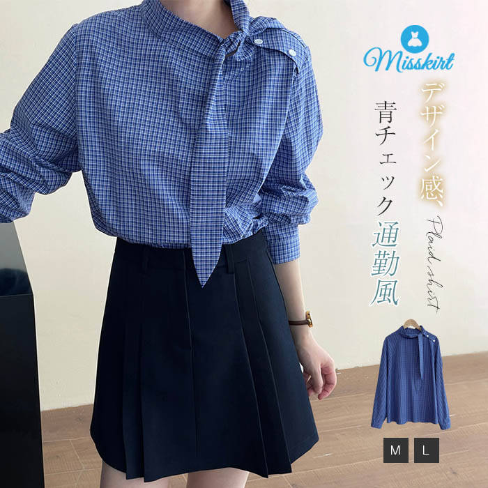 商品画像3