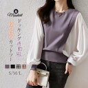 商品画像2