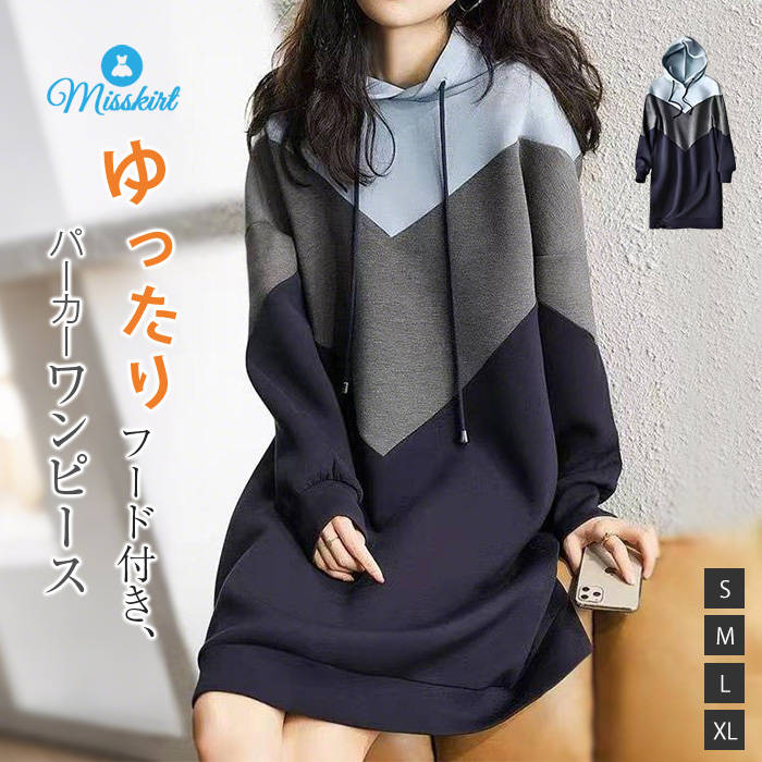 商品画像2
