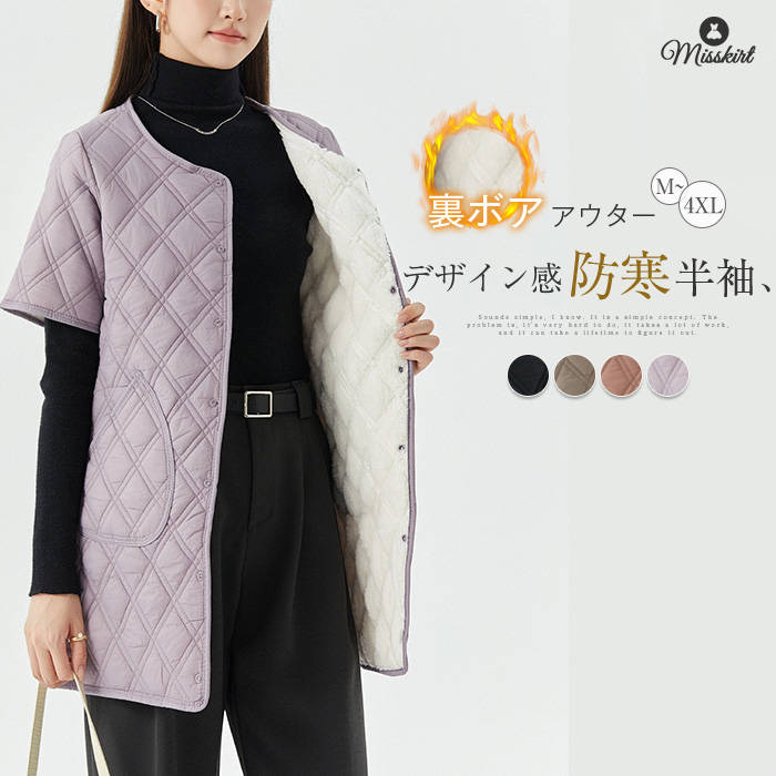 楽天市場】チュニックワンピース（長さ（袖）半袖）（コート