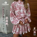 シャツ チュニック レディース 新作 ワンピース 花柄 水墨 バルーン袖 立ち襟 長袖 プリント ブラウス トップス ボタン デザイン感 レトロ ウエストマーク...