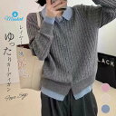 ニット カーディガン レディース 新作 厚手 長袖 フェイクレイヤード 無地 折り襟 セーター 配色 ニットカーディガン アウター トップス 羽織り コート 着...