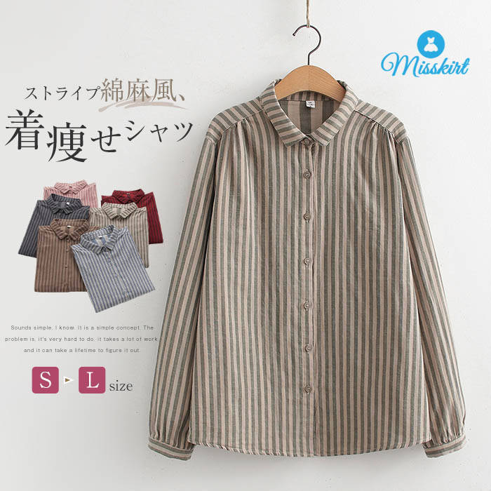 Long-Sleeved - シャツ ブラウス レディース 綿 新作 ストライプ 長袖 折り襟 トップス 綿麻調 プリント シャツブラウス 前開き 羽織り 春 秋 ボタン ゆったり 可愛い 体型カバー 着痩せ カジュアル レトロ ガーリー お洒落 大人 30代 40代 50代 通勤 OL オフィス 着回し 上着 送料無料