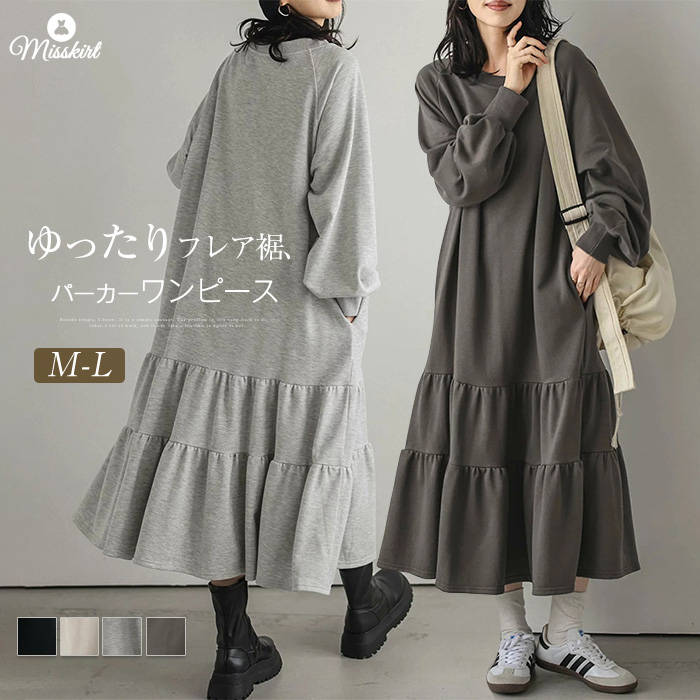 商品画像1