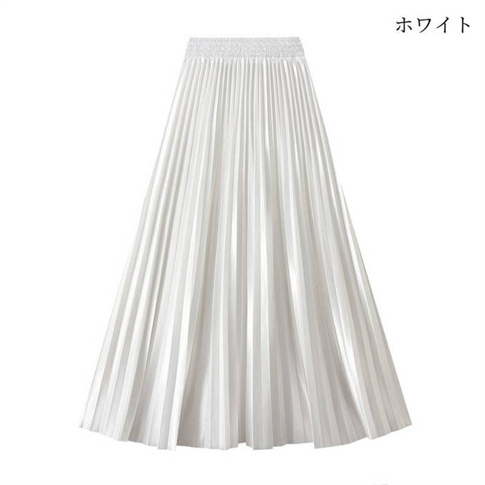 楽天市場】光沢（カラーホワイト）（スカート｜ボトムス）：レディース