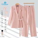 パンツスーツ レディース 新作 パンツセット スーツ ロング パンツ 長袖 ブレザー 無地 セットアップ 2点セット 春 秋 デザイン感 コート 大きいサイズ 上品感 上下セット フォーマル カジュアル 大人 入学式 卒業式 着痩せ オフィス 通勤 OL 30代 40代 50代 送料無料