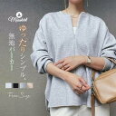 パーカー コート 新作 レディース アウター ファスナー 長袖 無地 ジャケット ラウンドネック トップス デザイン感 プルオーバー 春 秋 ゆったり 体型カバ...