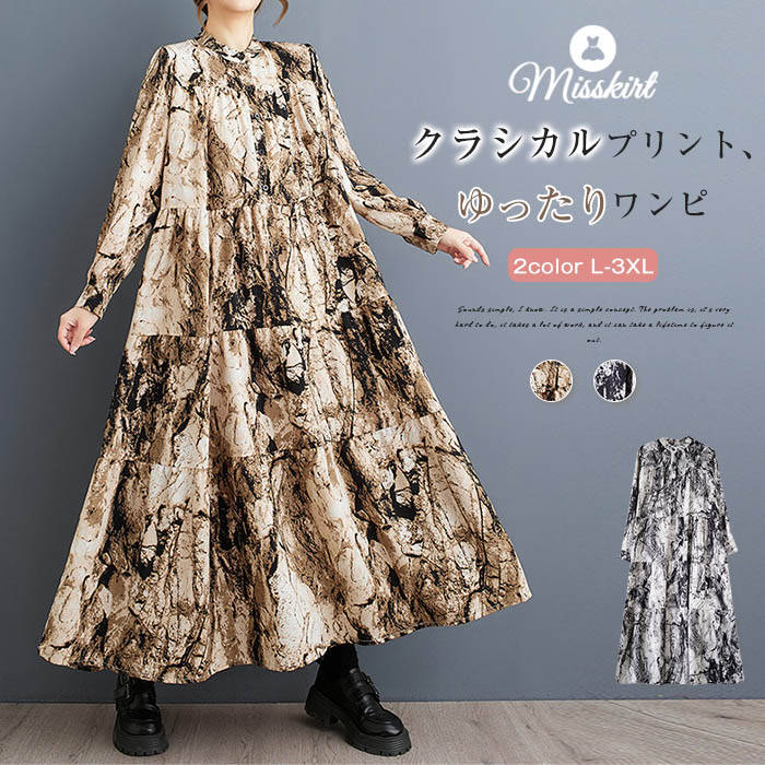 ワンピースシャツワンピース新作レデ...