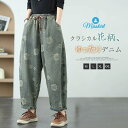 商品画像2