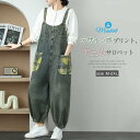デニム サロペット パンツ レディース チェック 新作 配色 オールインワン サロペットパンツ デニムパンツ プリント 9分丈 デザイン感 ゆったり 体型カバー...
