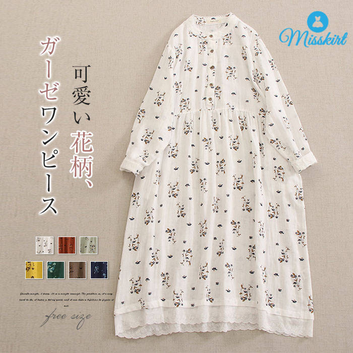 mc-gg-054.jpg