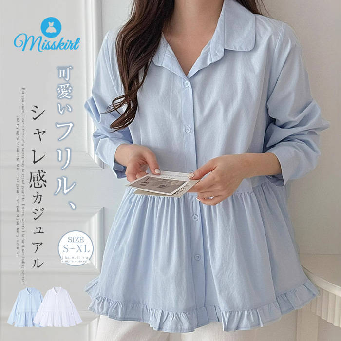 商品画像1