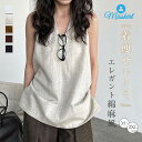 タンクトップ ホルターネック レディース 新作 麻 ノースリーブ Vネック 無地 Tシャツ リネン ベーシック プルオーバー トップス 春 夏 デザイン感 ゆっ...