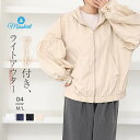 シャツ アウター フード付き レディース パーカー カーディガン 長袖 薄手 無地 ガウン UVカット ジャケット トップス トレンチ コート 日焼け止め ラッ...