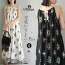 ワンピース キャミソールワンピース 花柄 レディース 新作 ノースリーブ ロング ワンピ ゆったり プリント プルオーバー 春 夏 デザイン感 吊りワンピ 重ね着 カジュアル エレガント レトロ ストリート リゾート風 体型カバー お洒落 大人 20代 30代 40代 50代 送料無料