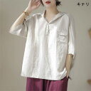 Tシャツ フード付き パーカー レディース 半袖 無地 シャツ tシャツ スウェット 綿麻風 プルオーバー トップス 春 夏 夏服 着痩せ 大人 ゆったり 体型カバー シンプル カジュアル レトロ 20代 30代 40代 50代 60代 大きいサイズ おしゃれ 可愛い 快適 楽ちん 送料無料