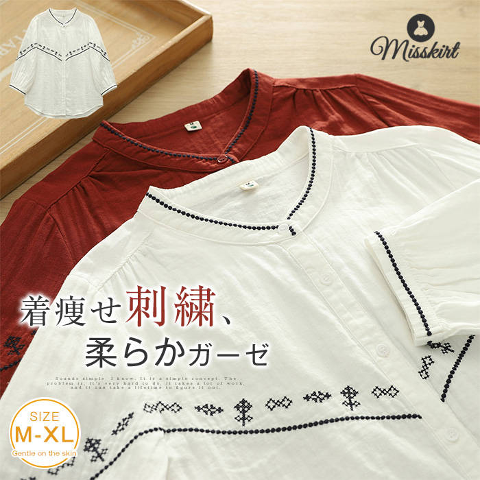 綿ガーゼシャツ刺繍レディース新作ガ...