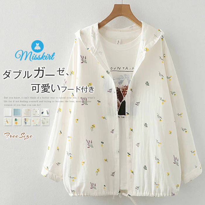楽天市場】魚（シャツ・ブラウス｜トップス）：レディース