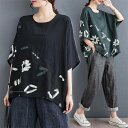 Tシャツ ドルマン 花柄 レディース 新作 切り替え 半袖 ラウンドネック ドルマンスリーブ ゆるT アシンメトリー tシャツ プリント プルオーバー トップス...