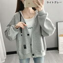 パーカー フード付き アウター レディース 新作 ジャケット コート 長袖 無地 カーディガン 紐 トップス ゆったり 前開き 羽織り ボタン ゆったり 大きいサイズ 着痩せ 春 秋 体型カバー 大人 カジュアル シンプル ストリート お洒落 通勤 OL オフィス 着回し 送料無料