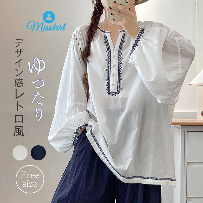 シャツ綿刺繍レディース新作Vネック...