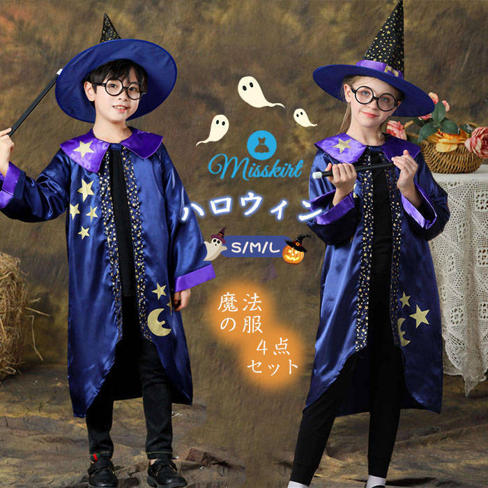 ϥ λ ˤλ  Ҷ ץ å ˡ ˡȤ 塼  å ѡƥ å  Halloween 4å...