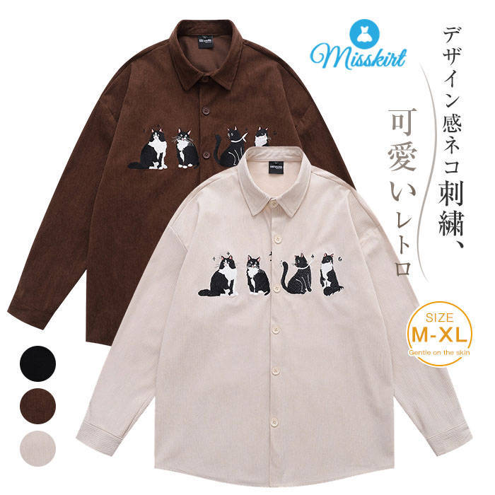 商品画像1