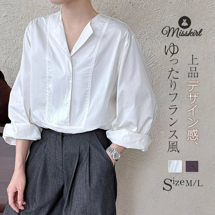 Long-Sleeved - シャツ ブラウス 綿 レディース 新作 バルーン袖 ラウンドネック 無地 長袖 ギャザー トップス デザイン感 プルオーバー 春 秋 カジュアル エレガント シンプル 上品感 着痩せ 体型カバー ゆったり フェミニン 大人 通勤 OL オフィス 可愛い お洒落 着回し 送料無料